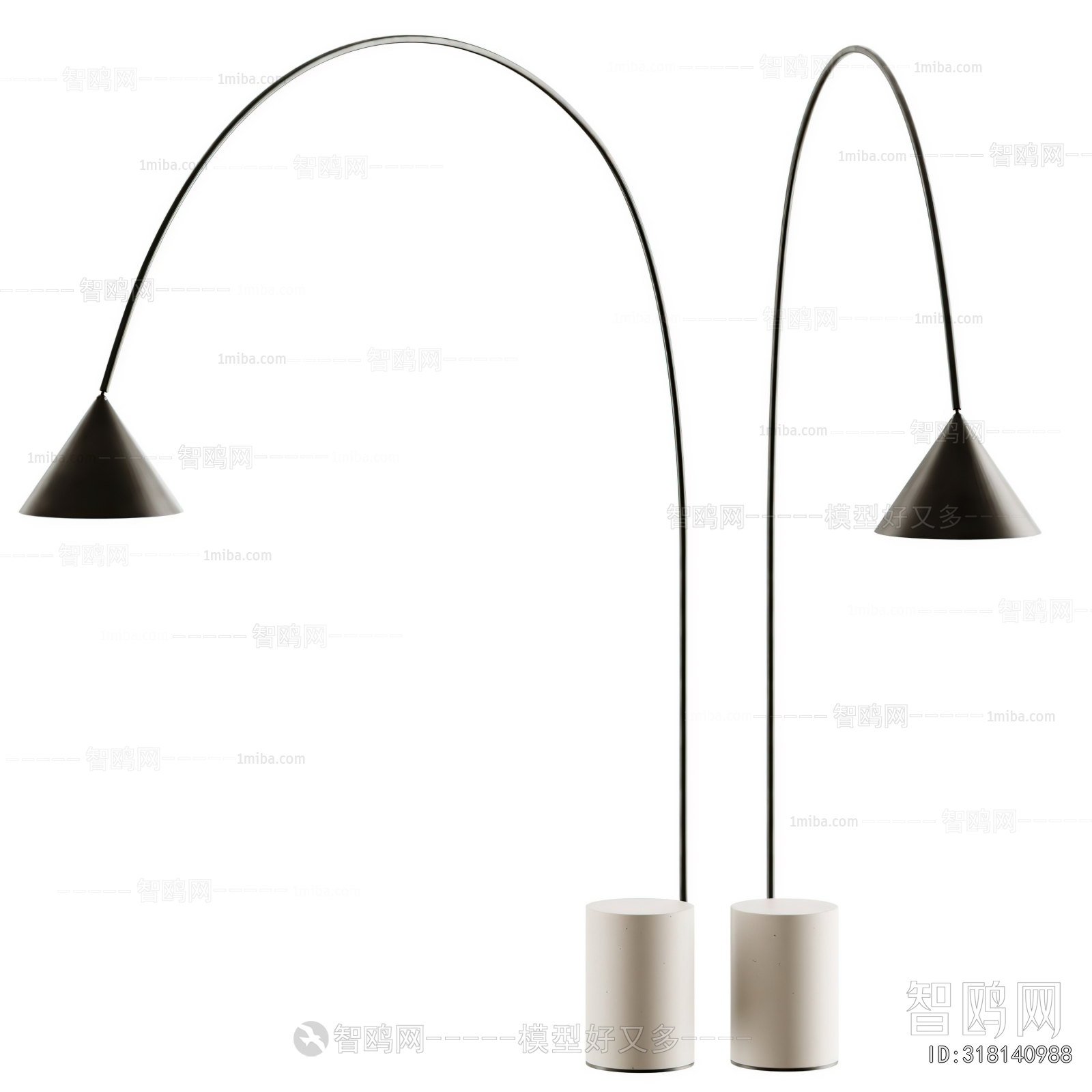 Modern Floor Lamp