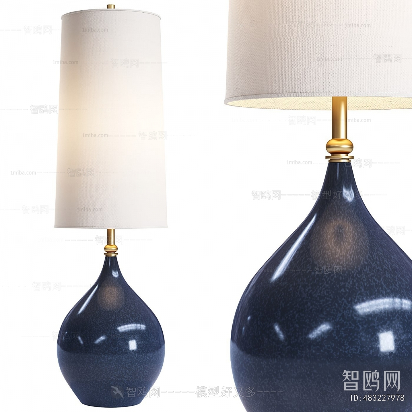 Modern Table Lamp