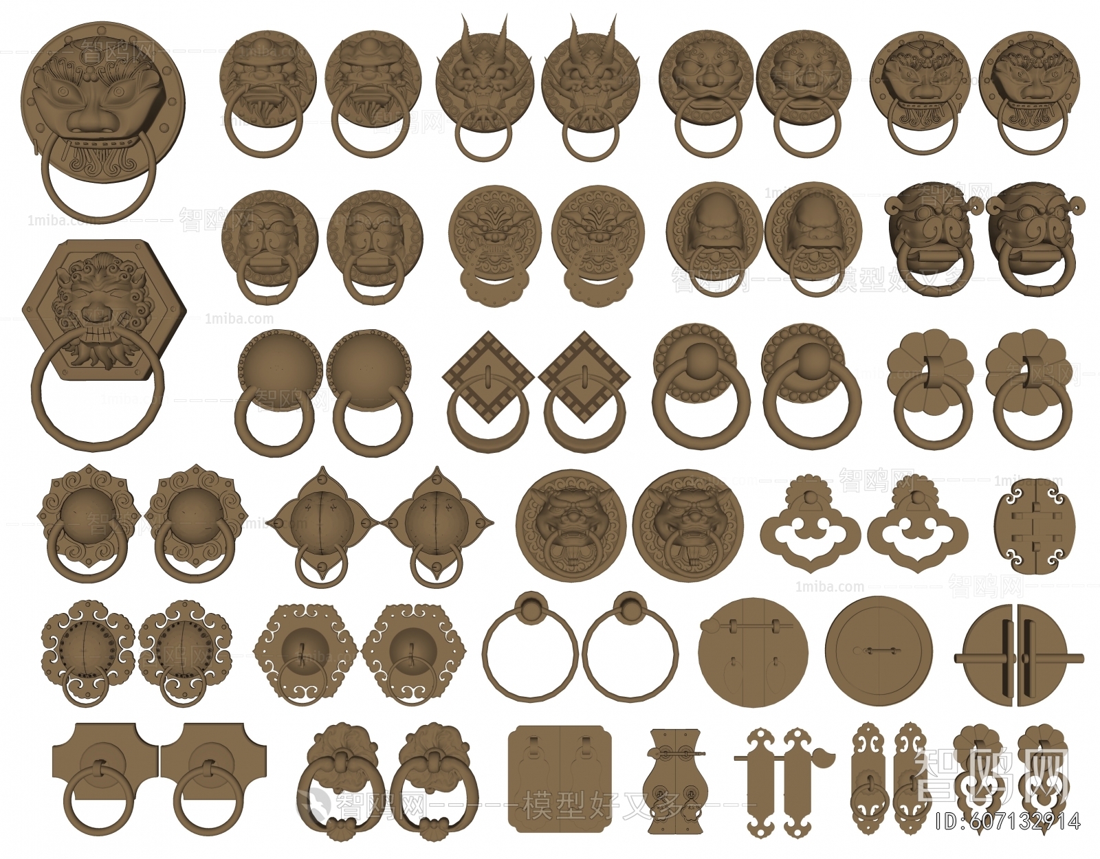 Chinese Style Door Handle