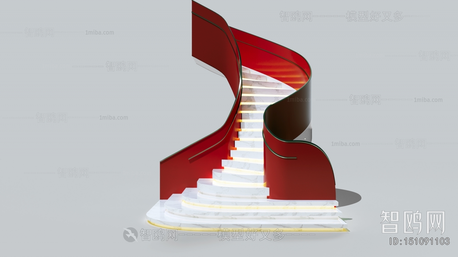 Modern Rotating Staircase