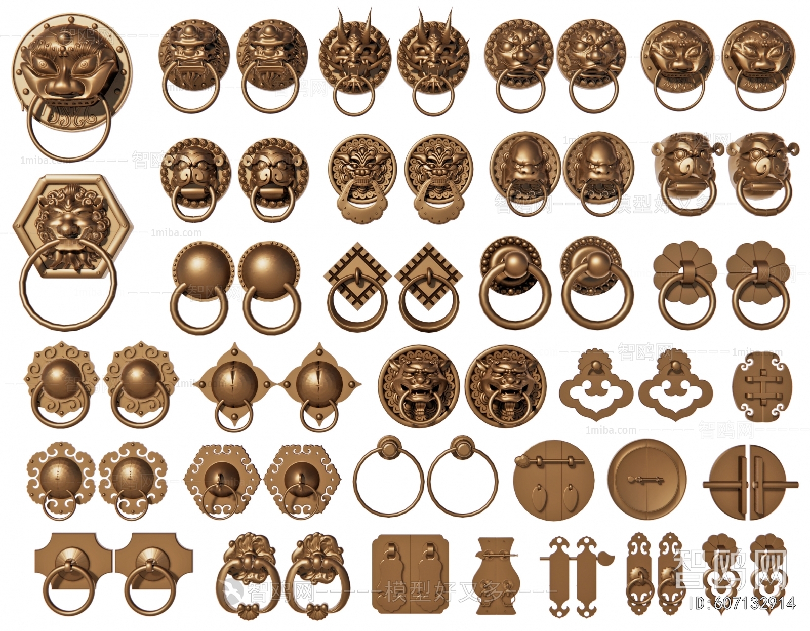 Chinese Style Door Handle