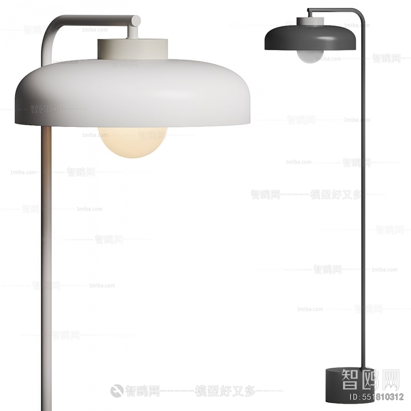 Modern Floor Lamp