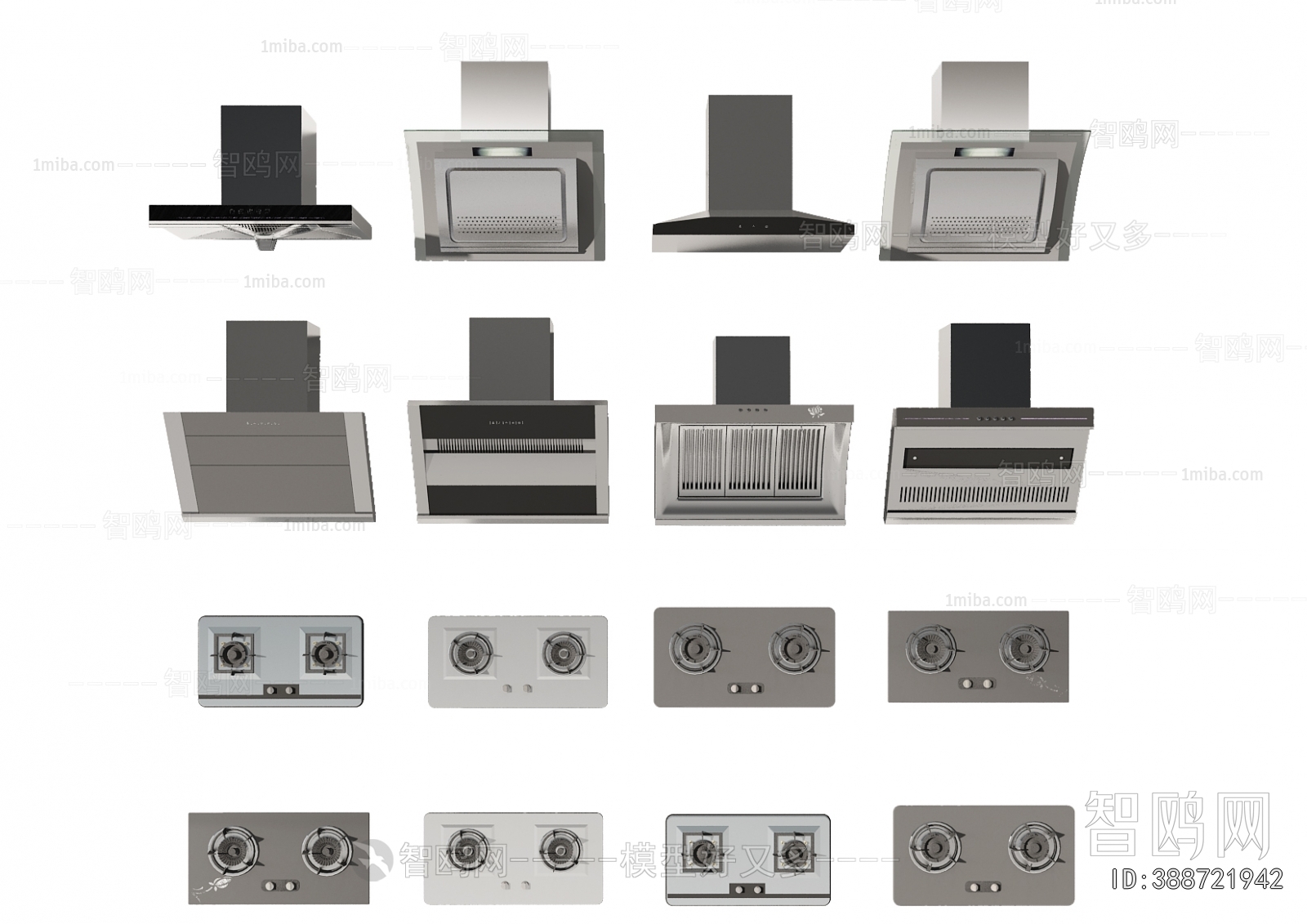 Modern Kitchen Electric Gas Range