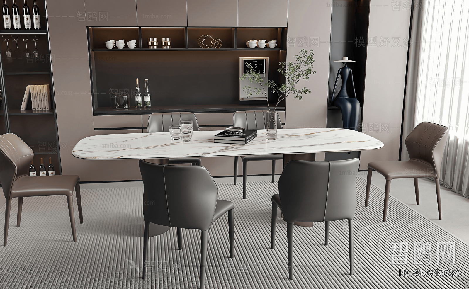 Modern Dining Table And Chairs