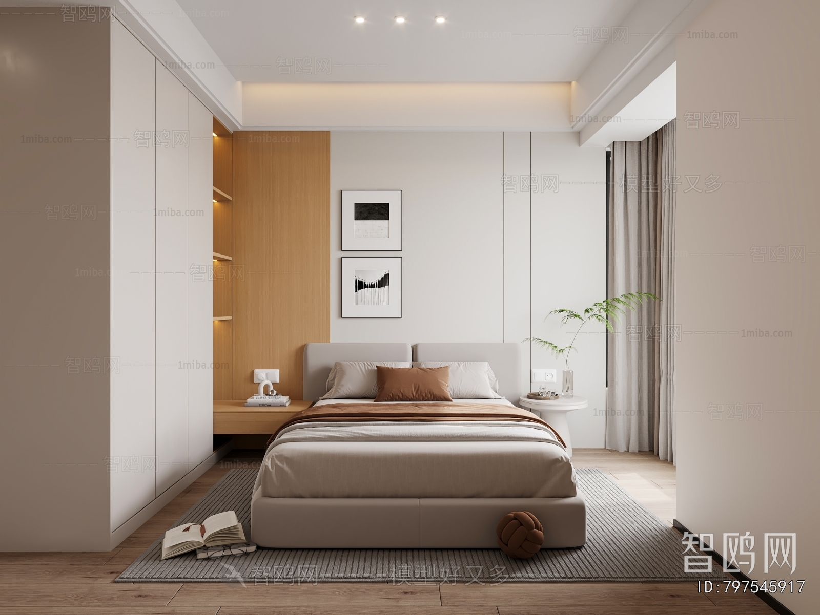 Modern Bedroom