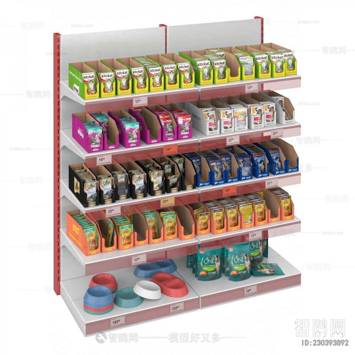 Modern Supermarket Shelf