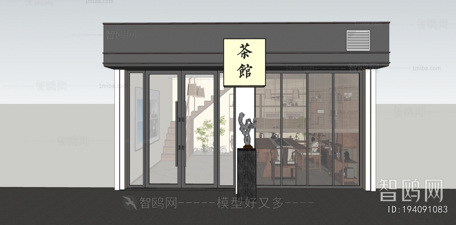 New Chinese Style Teahouse Tea House