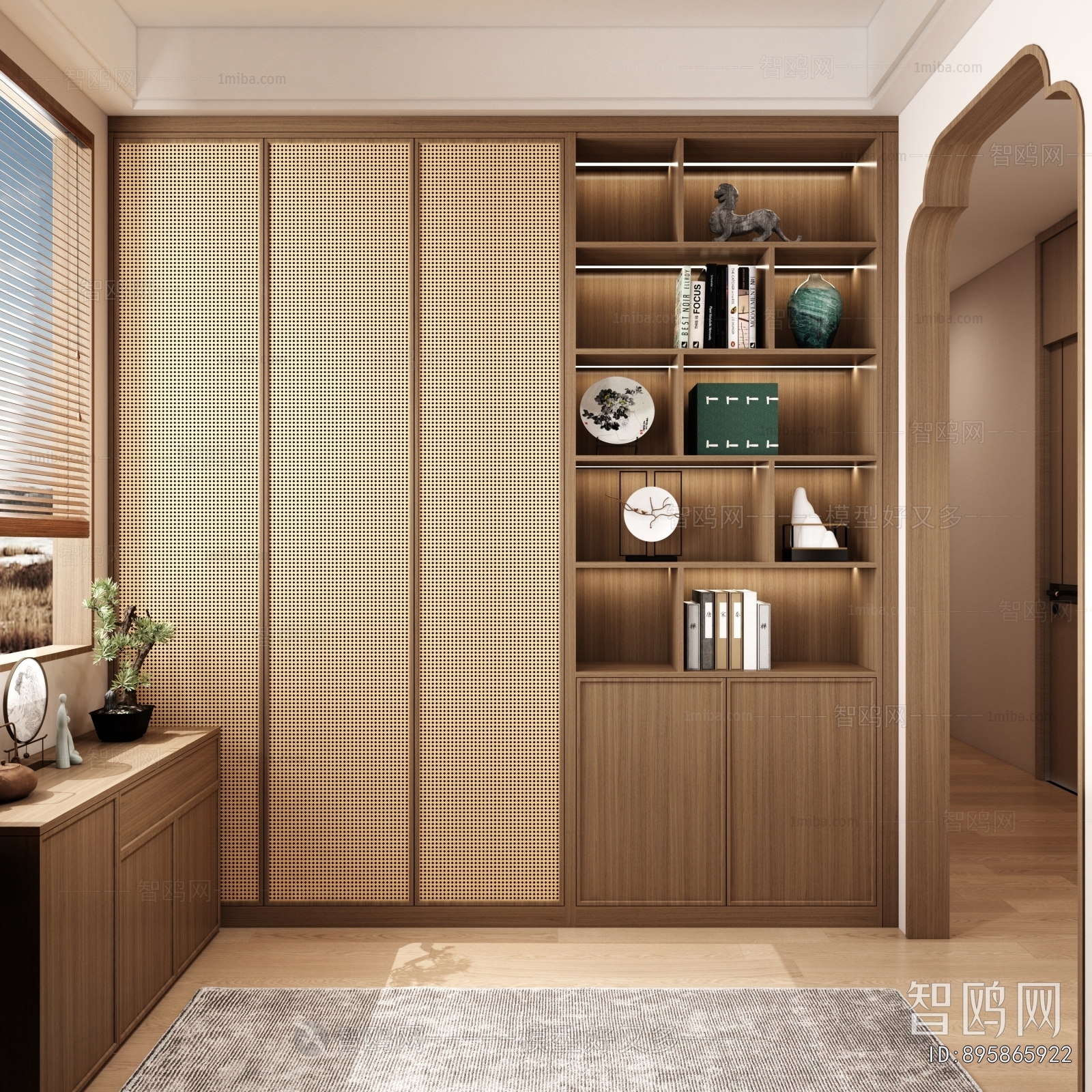 New Chinese Style Study Space