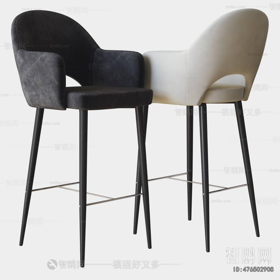 Modern Bar Chair