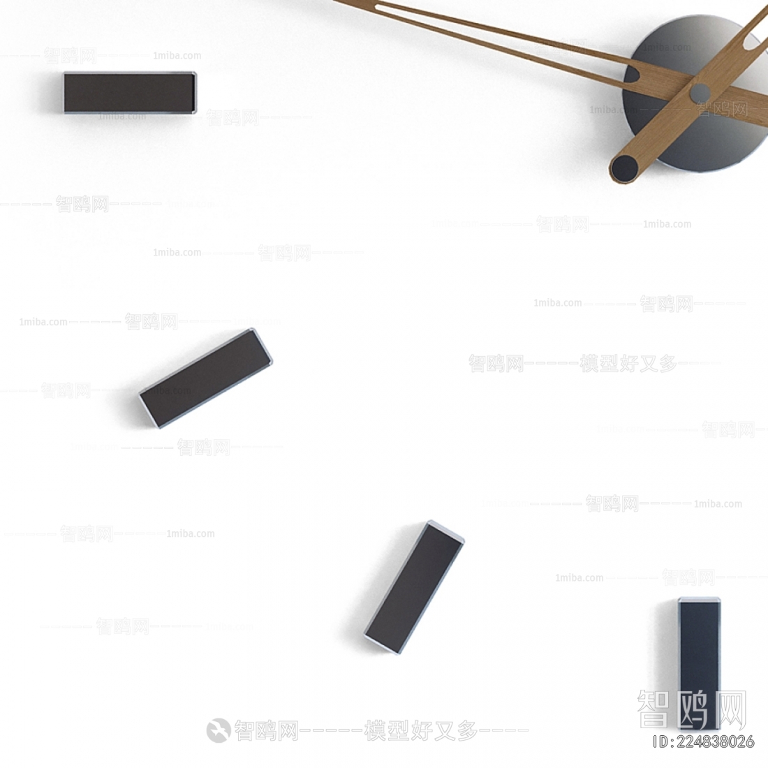 Modern Wall Clock