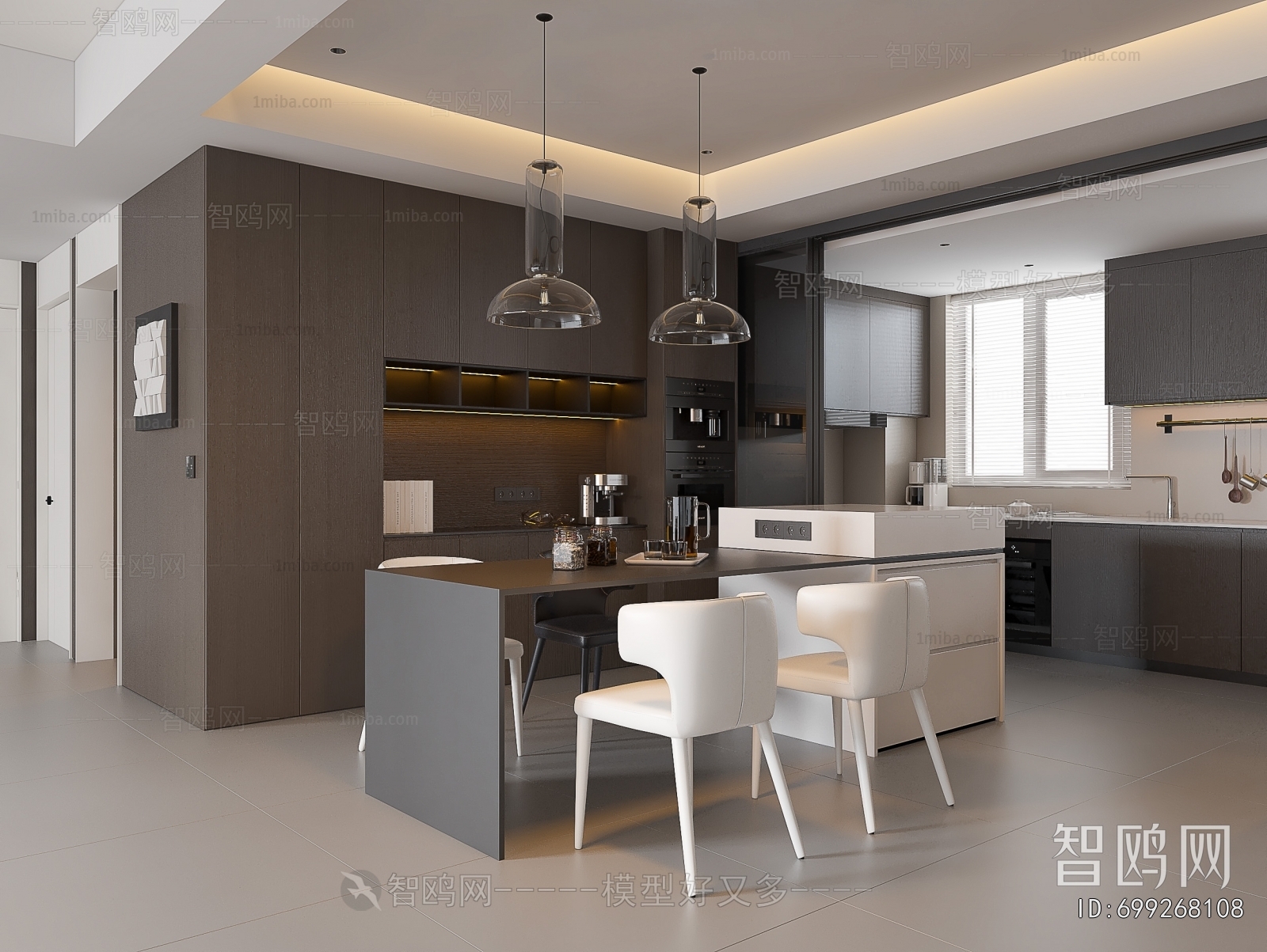 Modern Dining Room