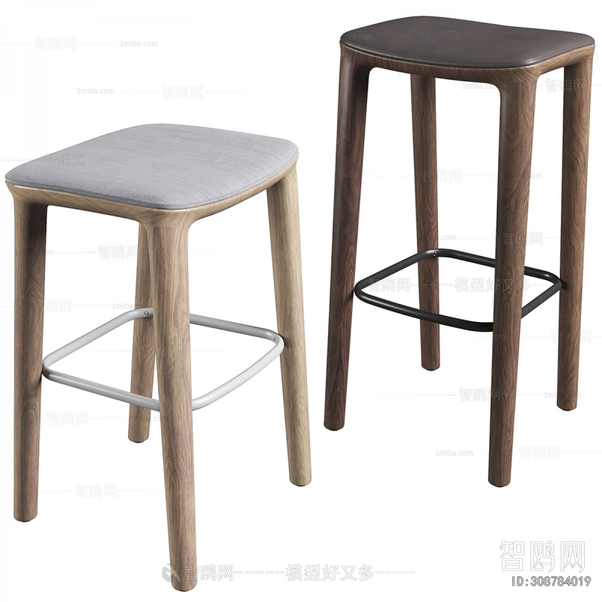 Modern Bar Stool