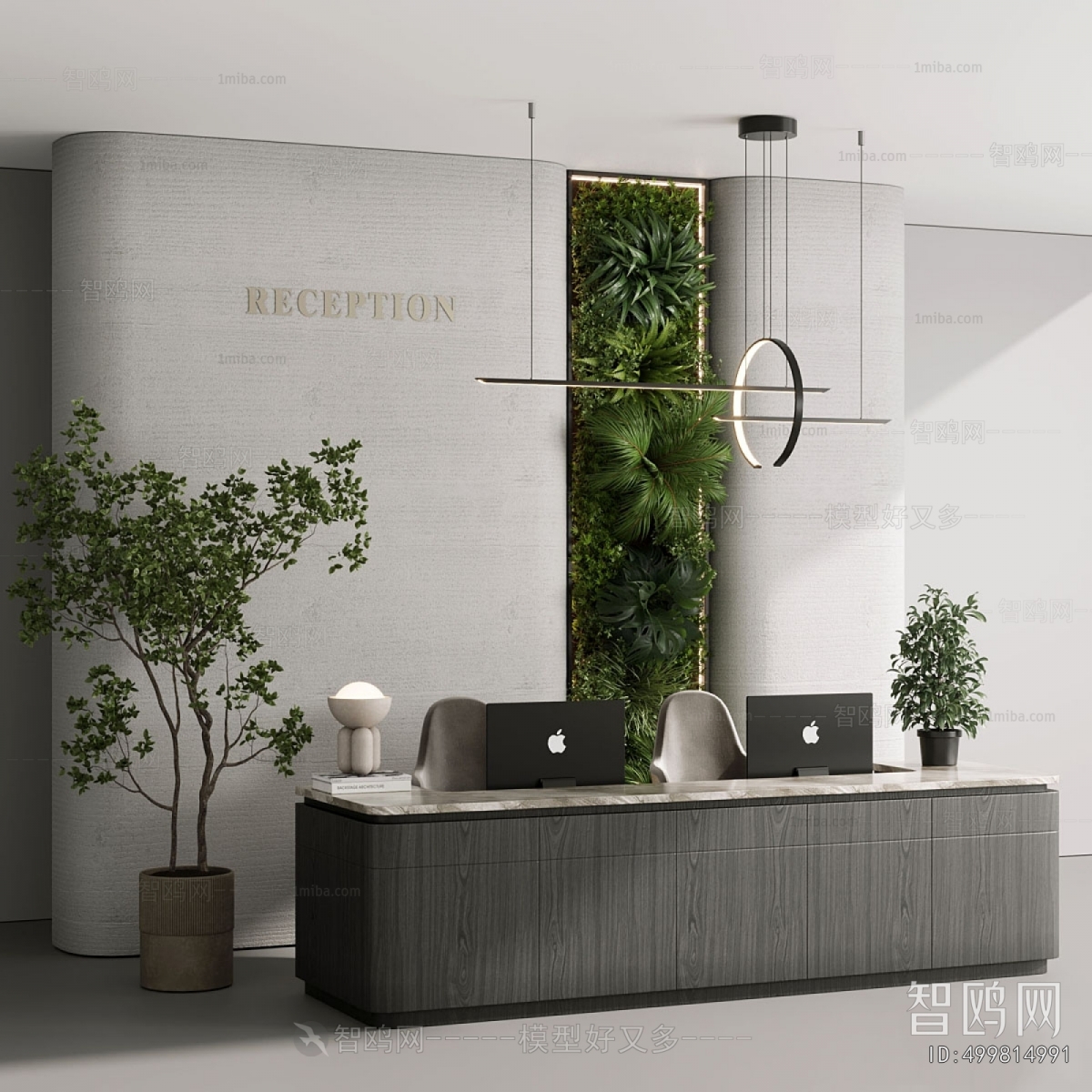 Modern Office Reception Desk