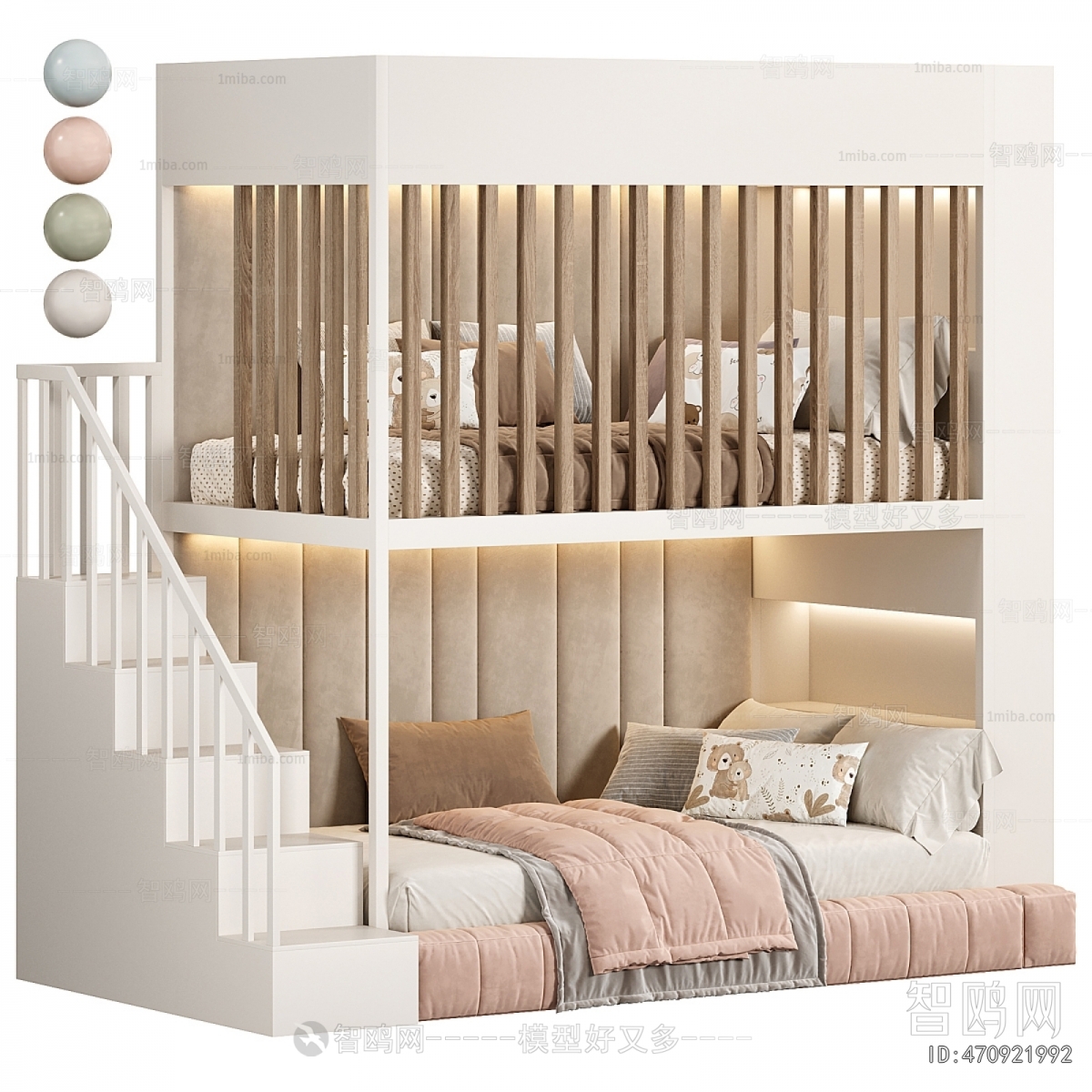 Modern Bunk Bed