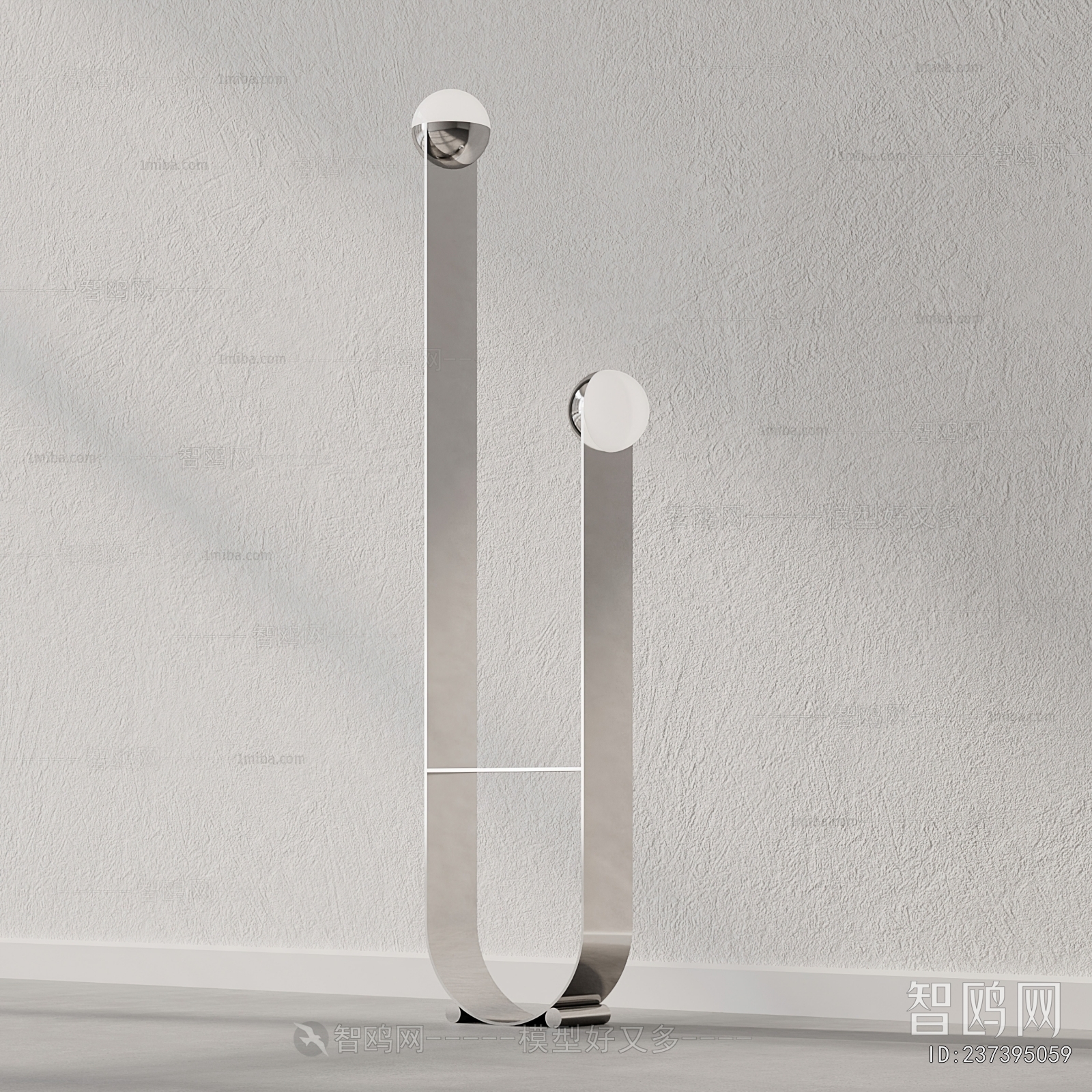 Modern Floor Lamp