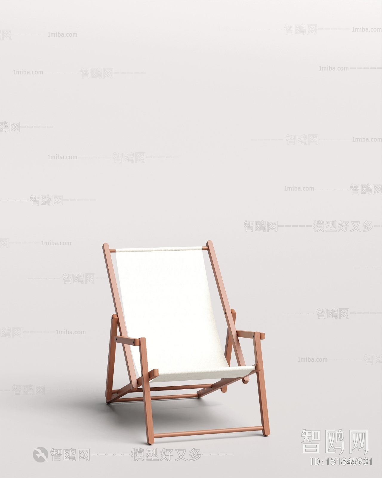 Modern Outdoor Chair