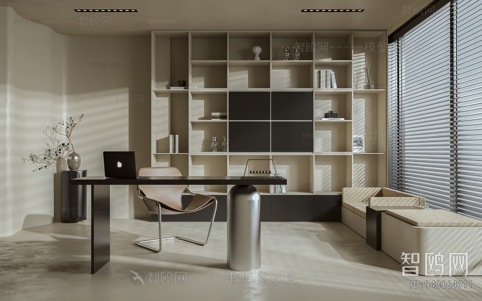 Modern Study Space