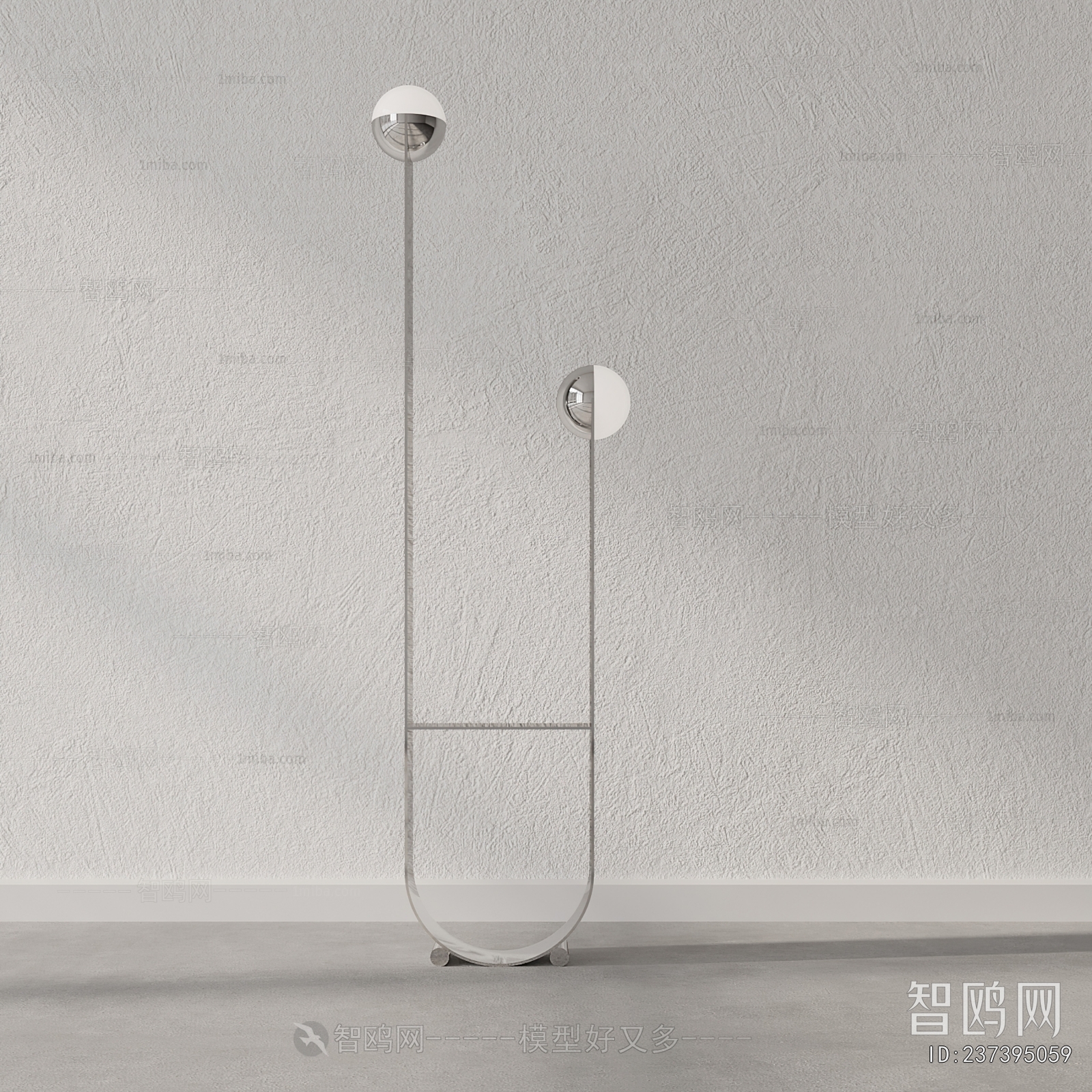 Modern Floor Lamp