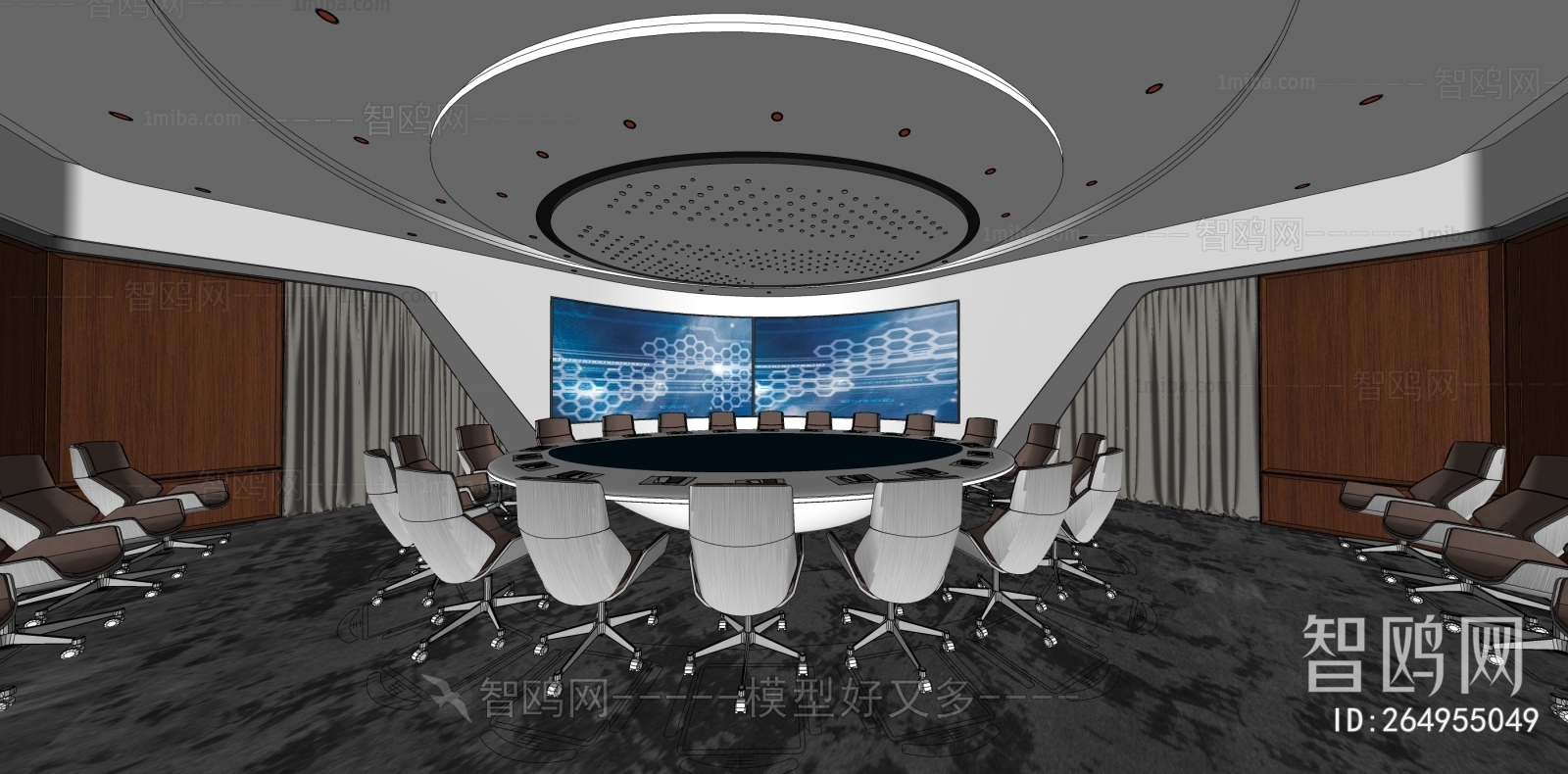 Modern Meeting Room