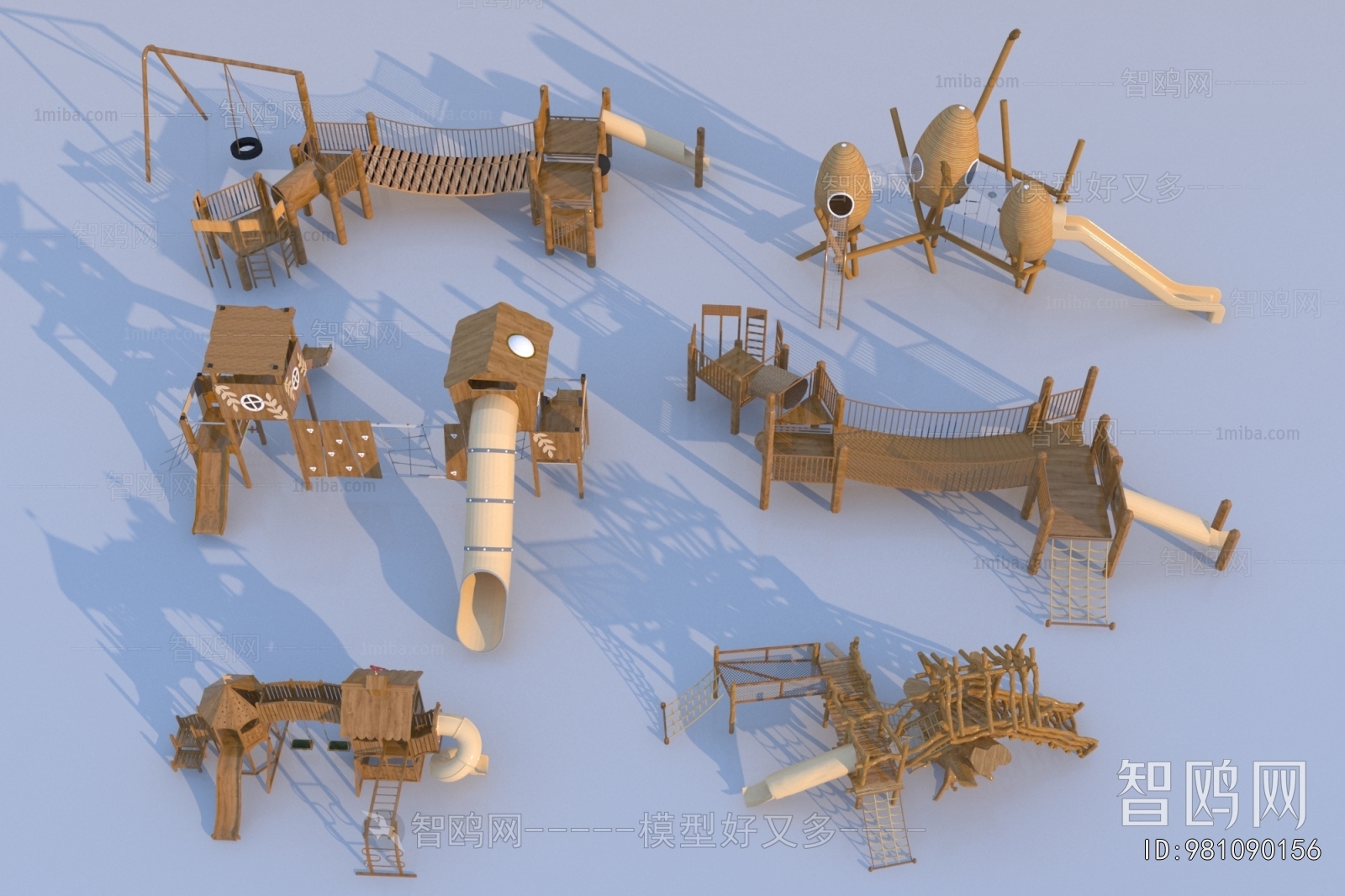 Modern Equipment For Children