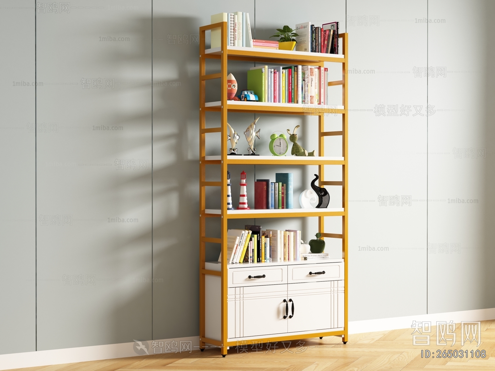 Modern Bookshelf