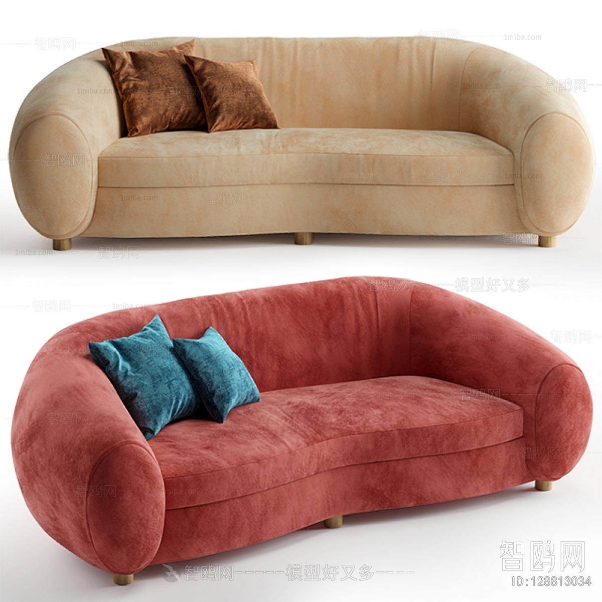 Modern Curved Sofa