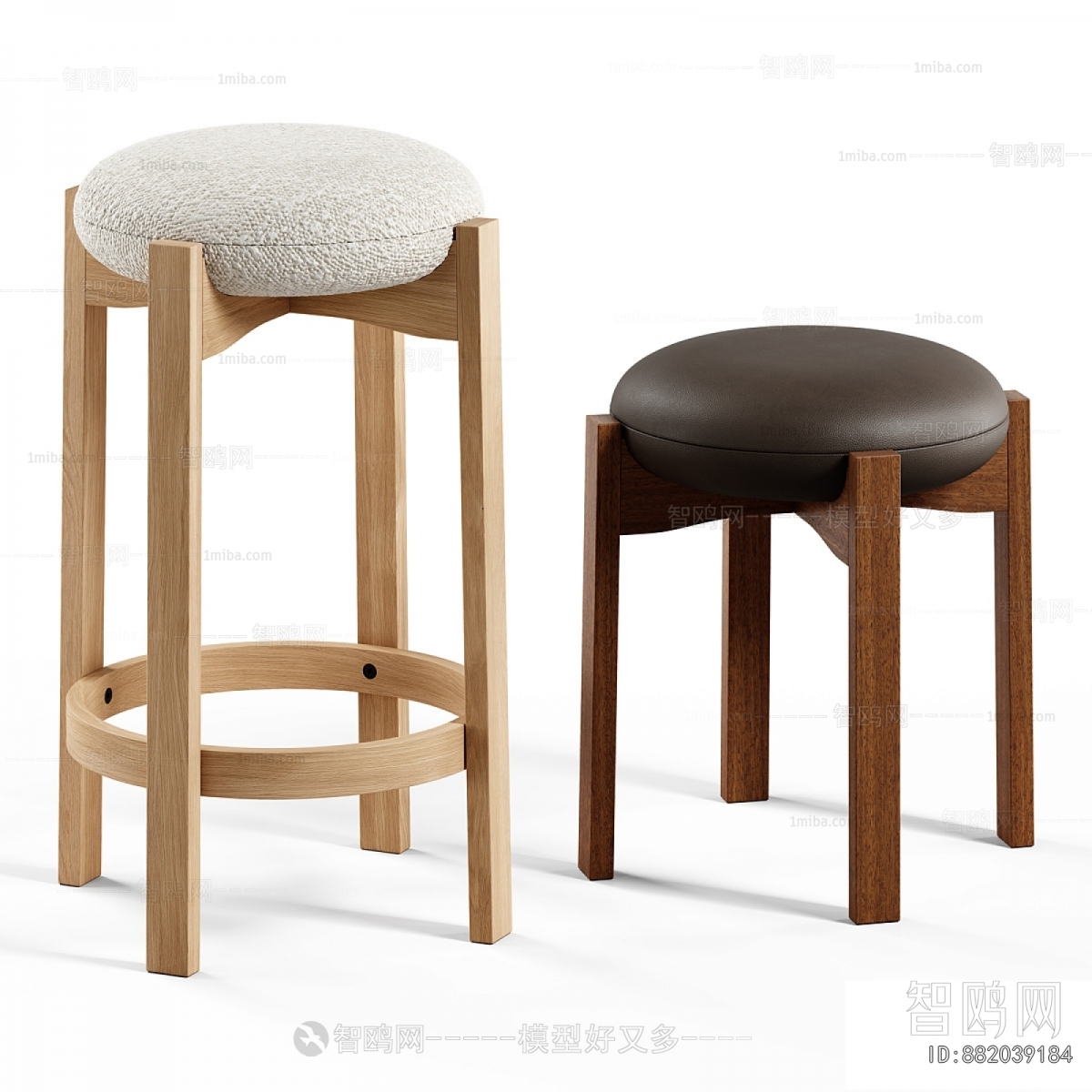 Modern Bar Stool