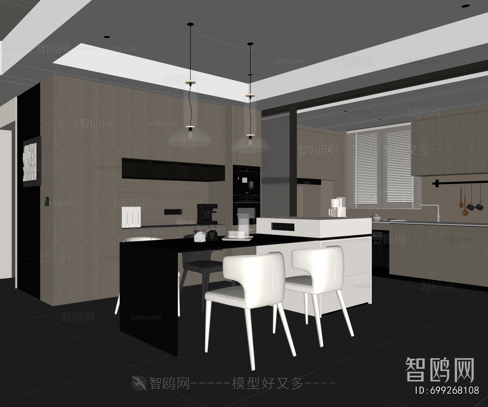 Modern Dining Room