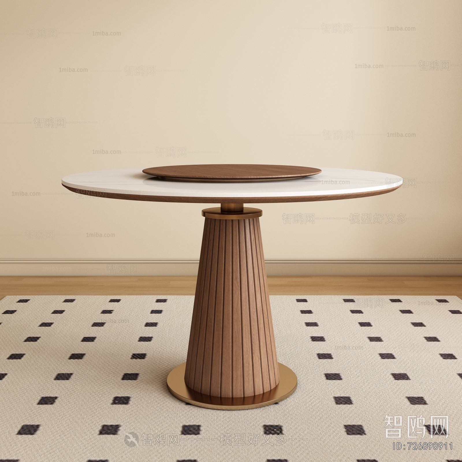 Modern Dining Table