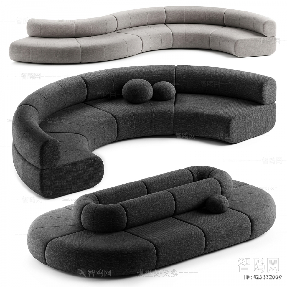 Modern Multi Person Sofa