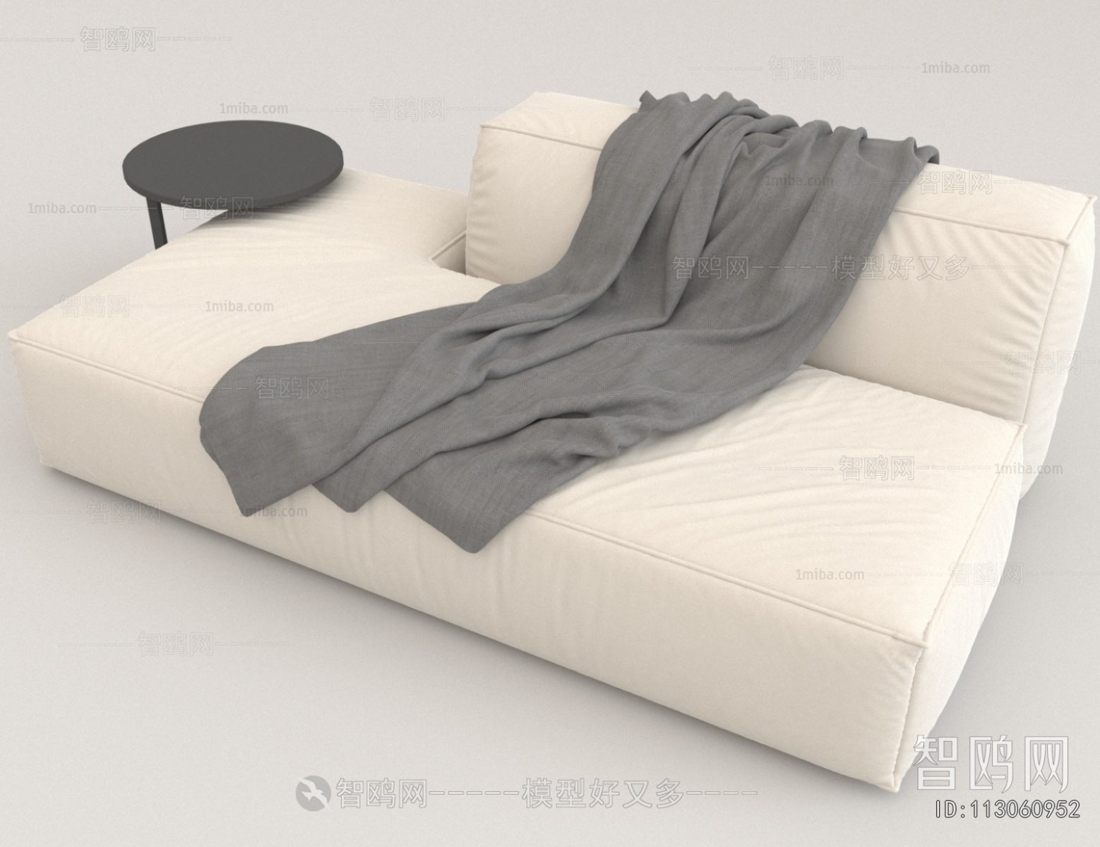 Modern Multi Person Sofa