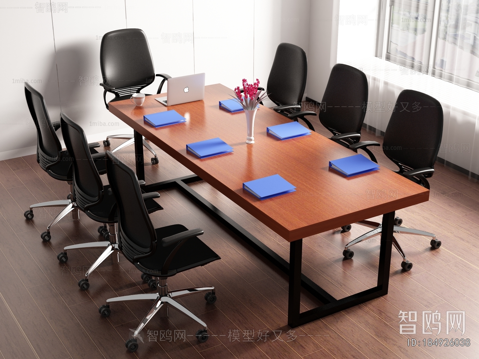 Modern Conference Table