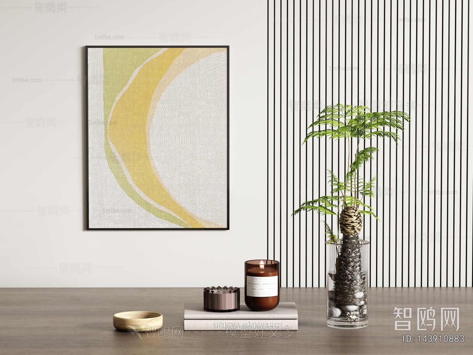 Modern Decorative Set