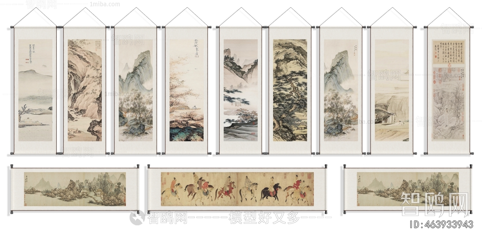 New Chinese Style Painting