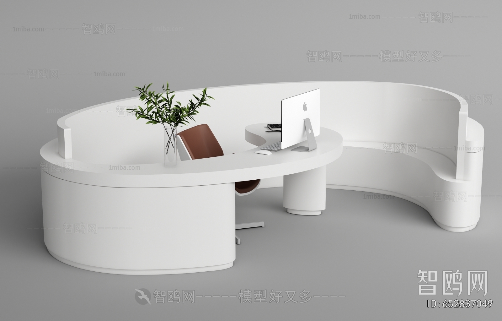 Modern Reception Desk