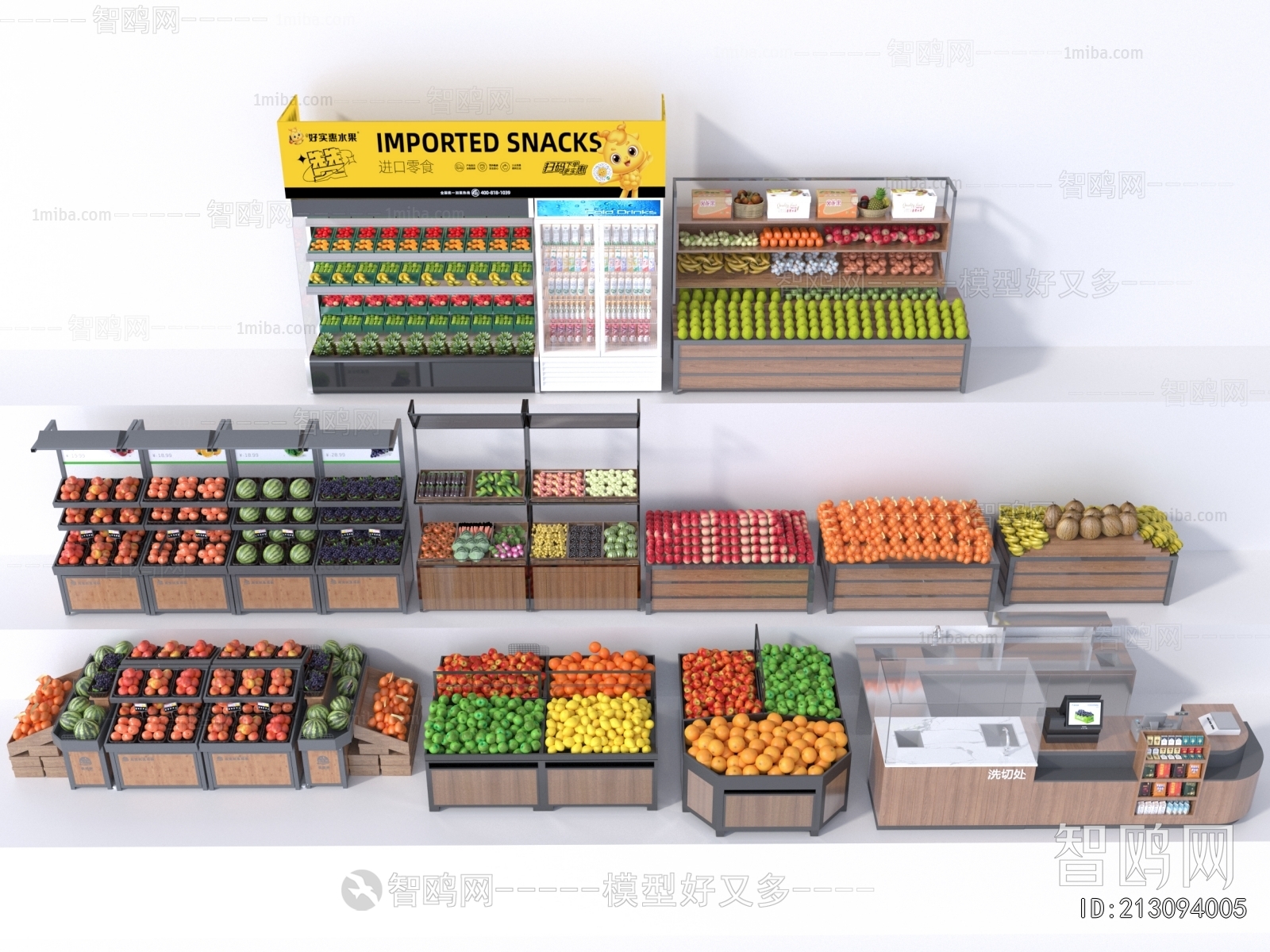 Modern Supermarket Shelf