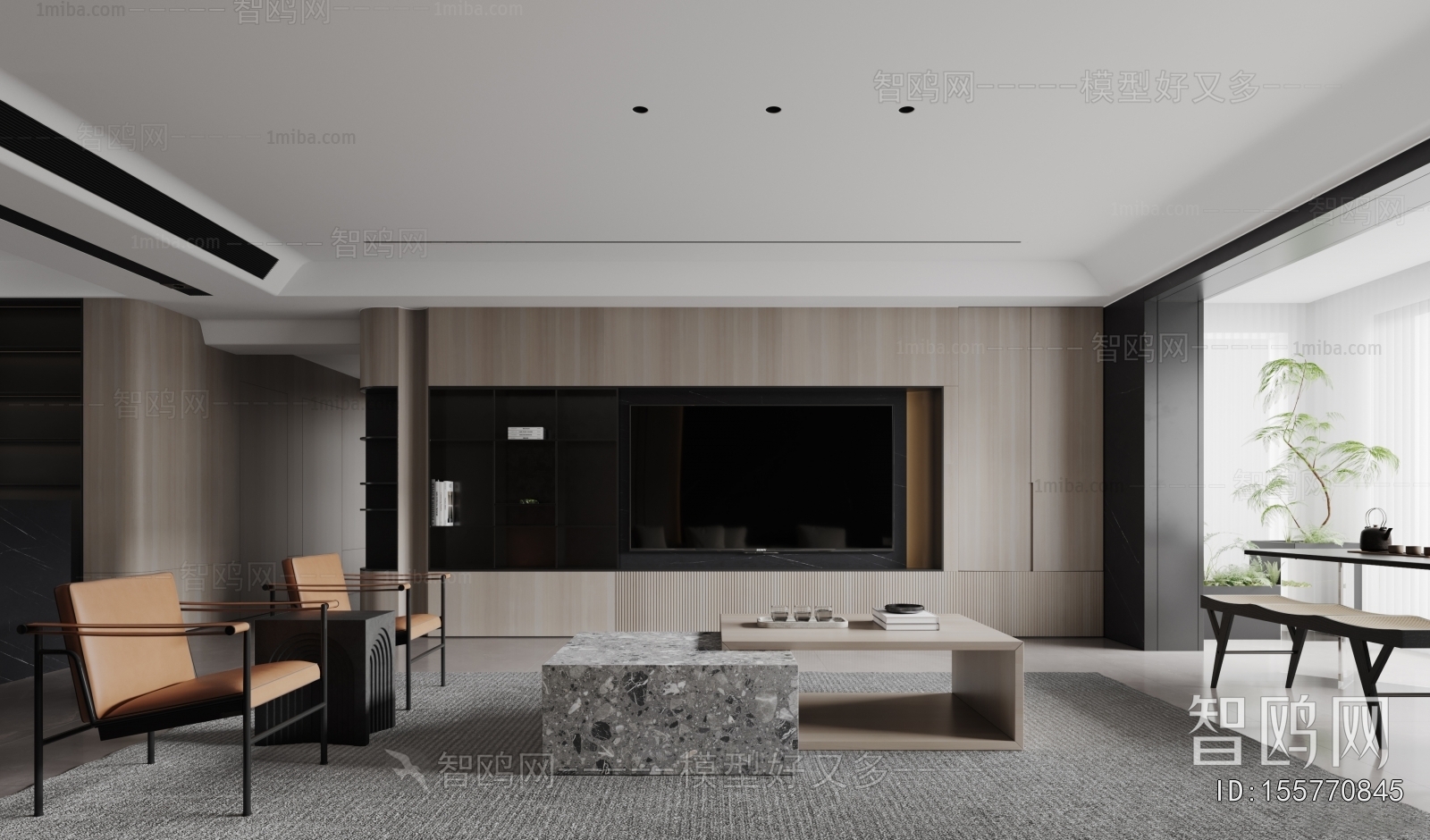 Modern A Living Room