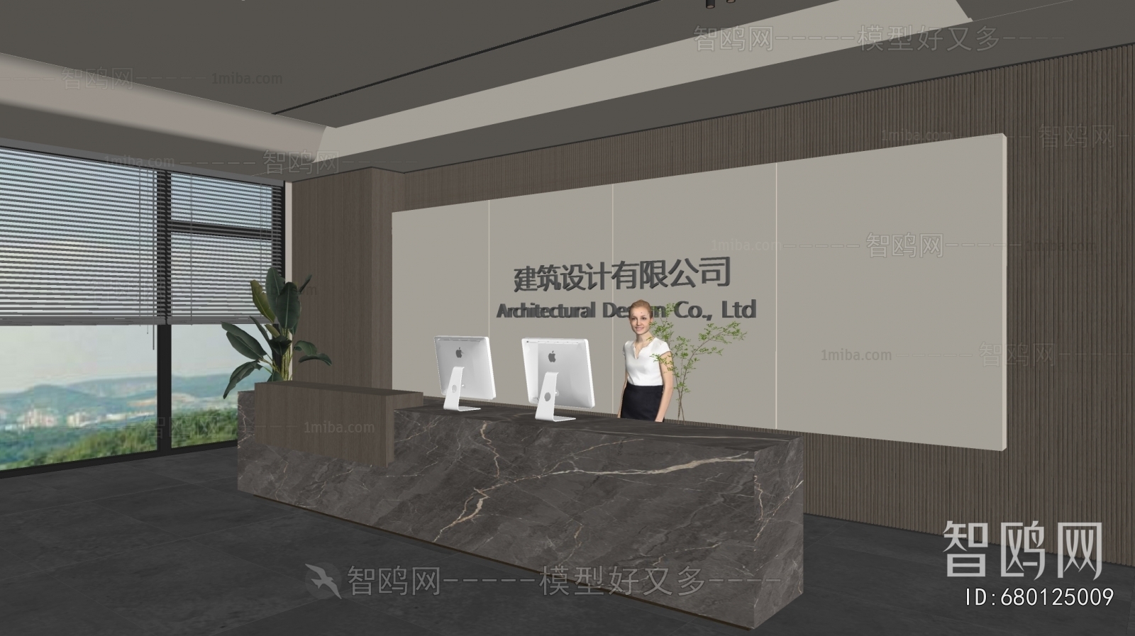 Modern Office Reception Desk