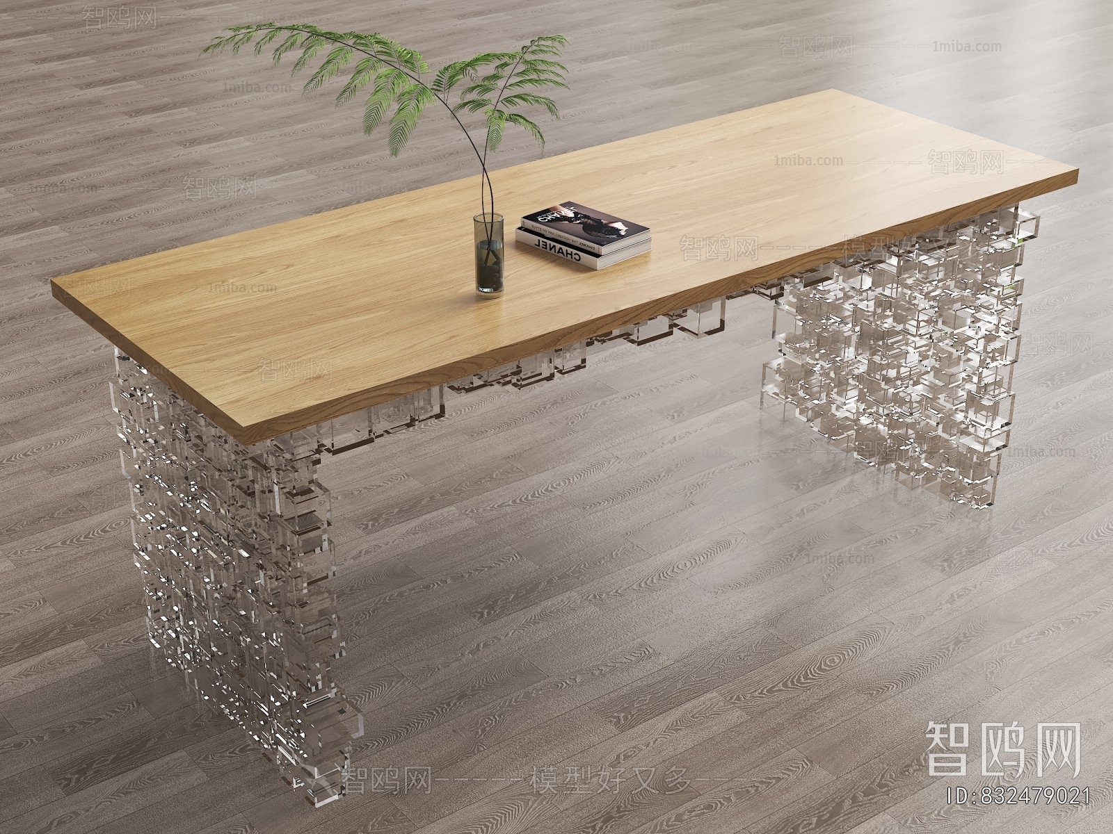 Modern Dining Table