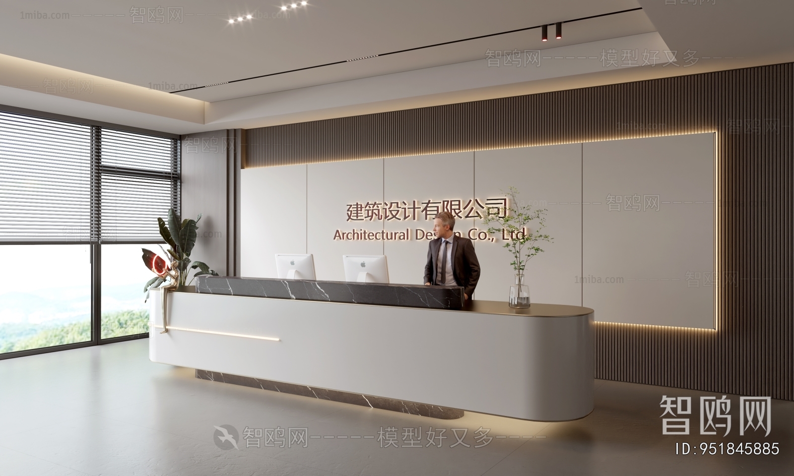 Modern Office Reception Desk