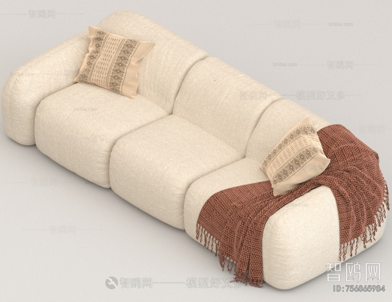 Modern Multi Person Sofa
