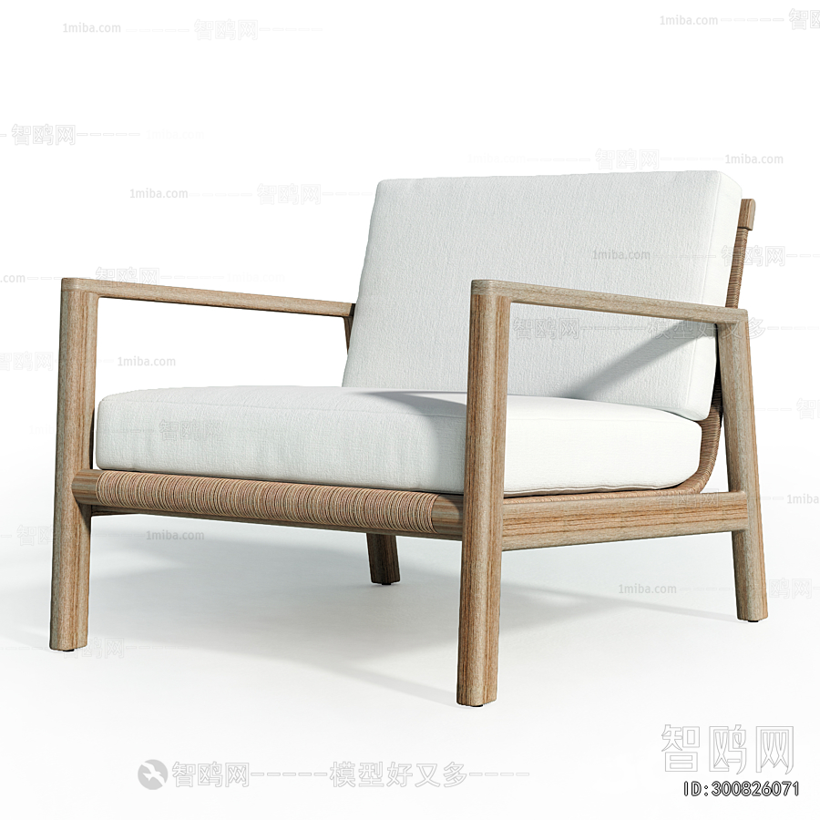 Modern Lounge Chair