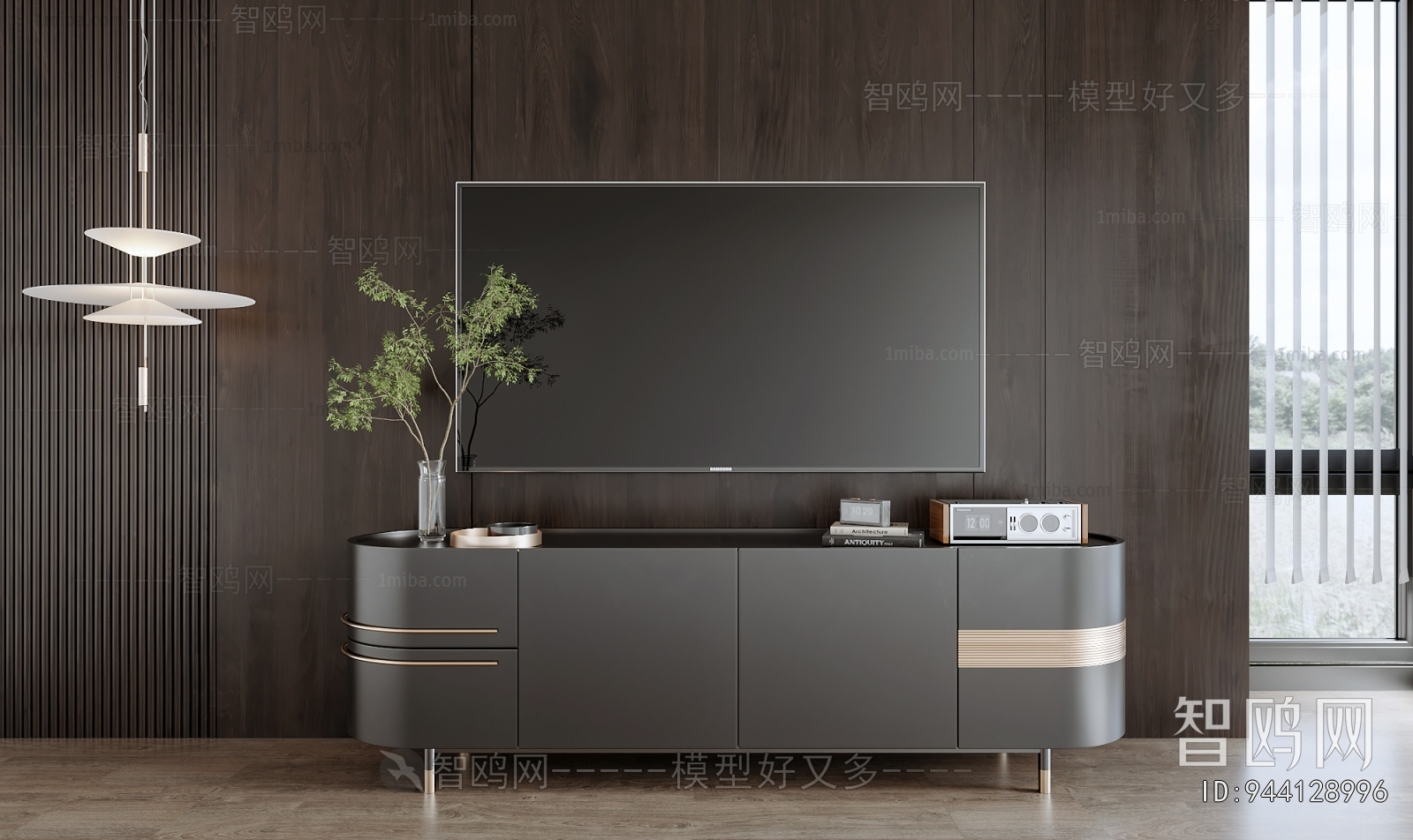 Modern TV Cabinet