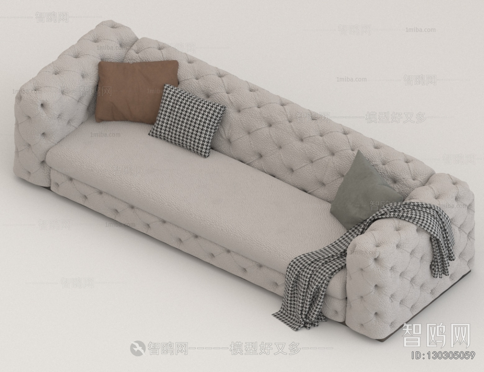 Modern Multi Person Sofa