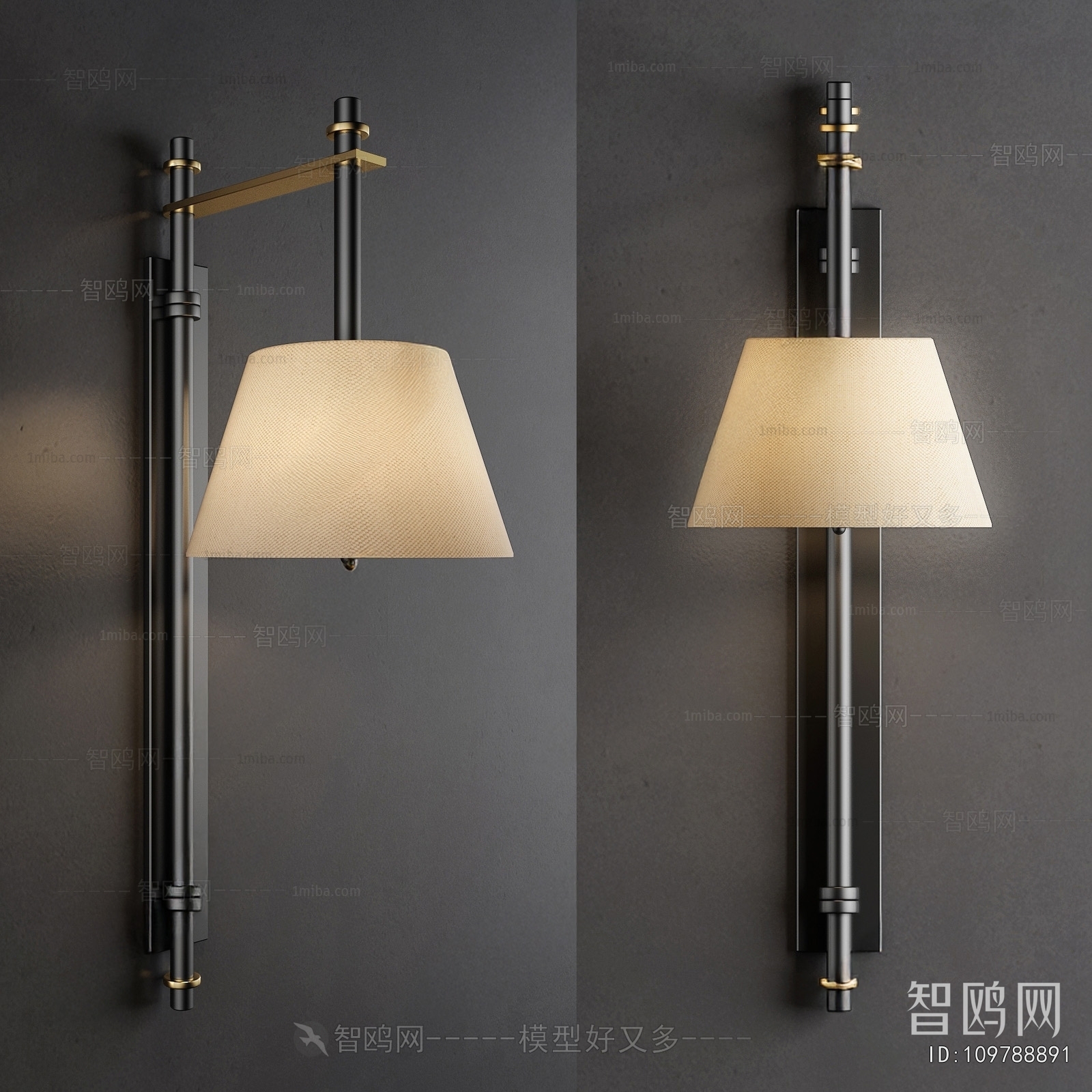 Modern Wall Lamp