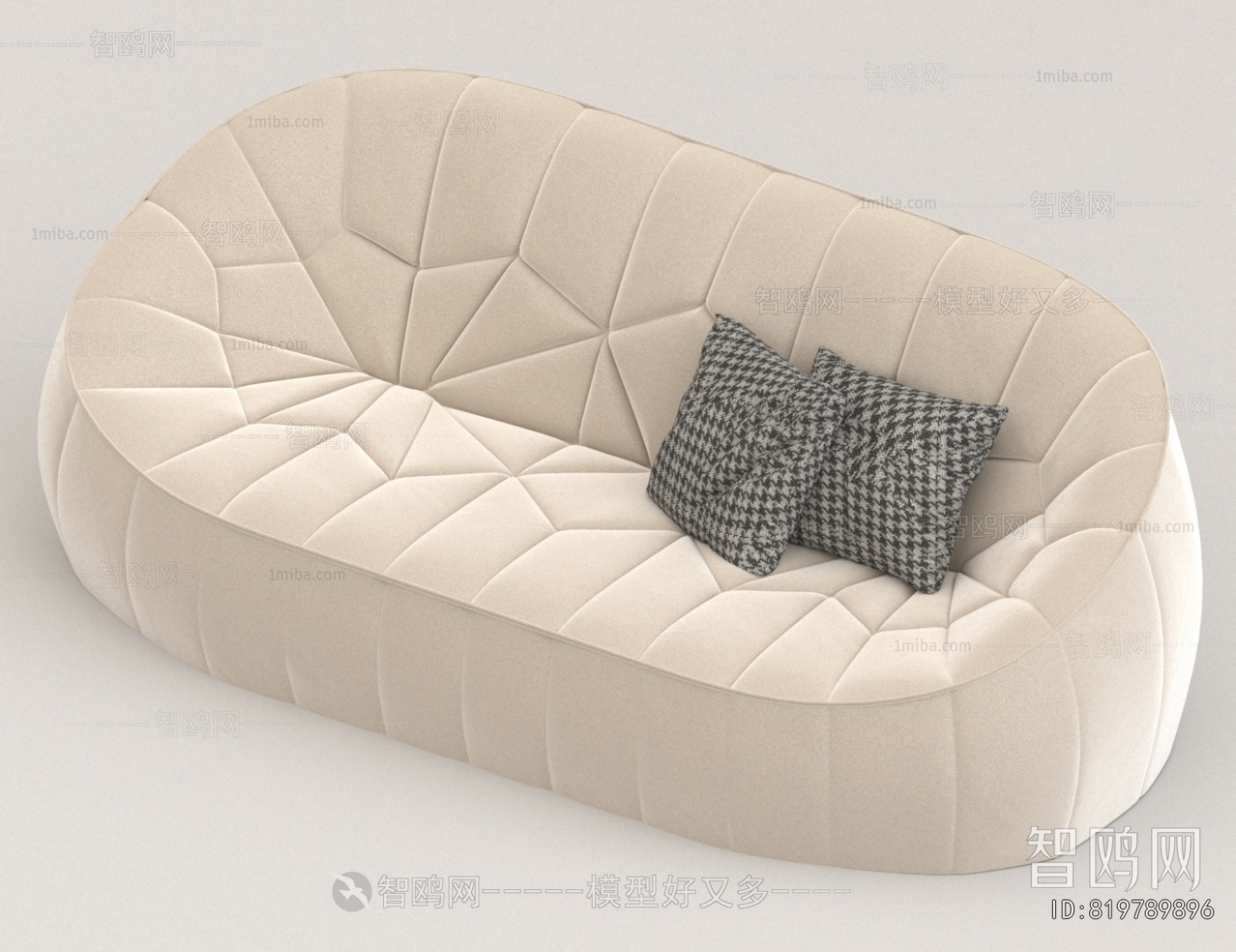 Modern Multi Person Sofa