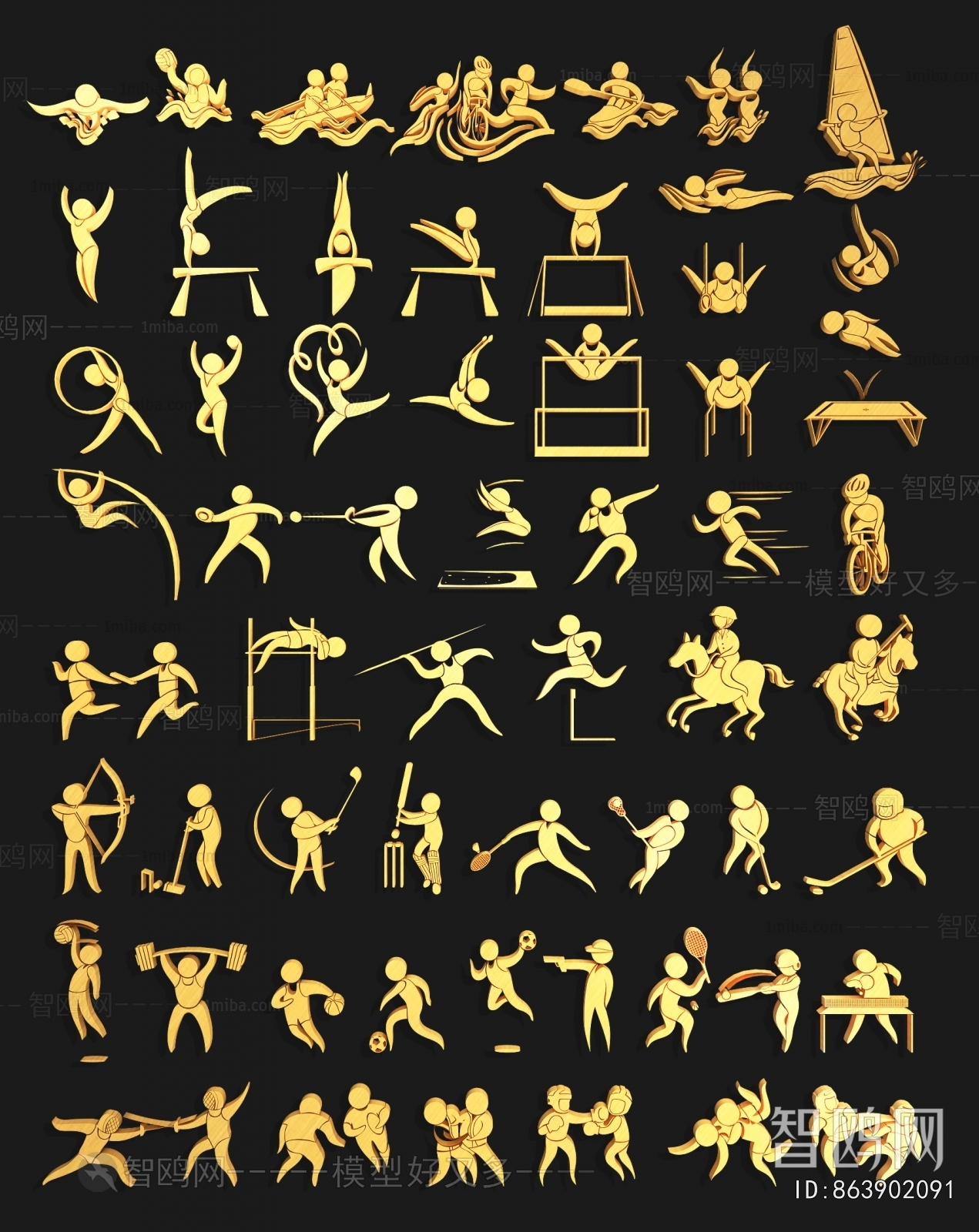 Modern Wall Decoration