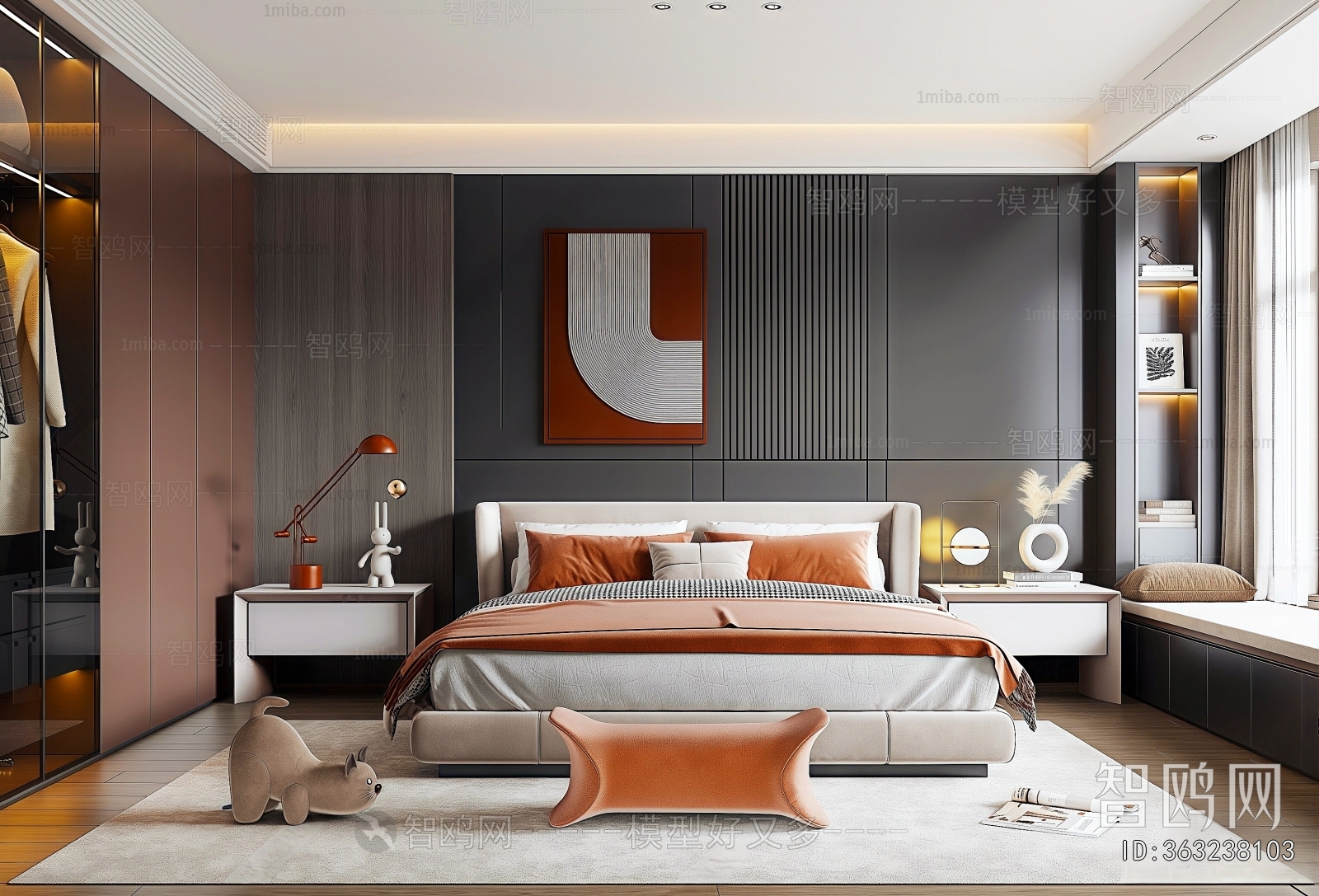 Modern Bedroom