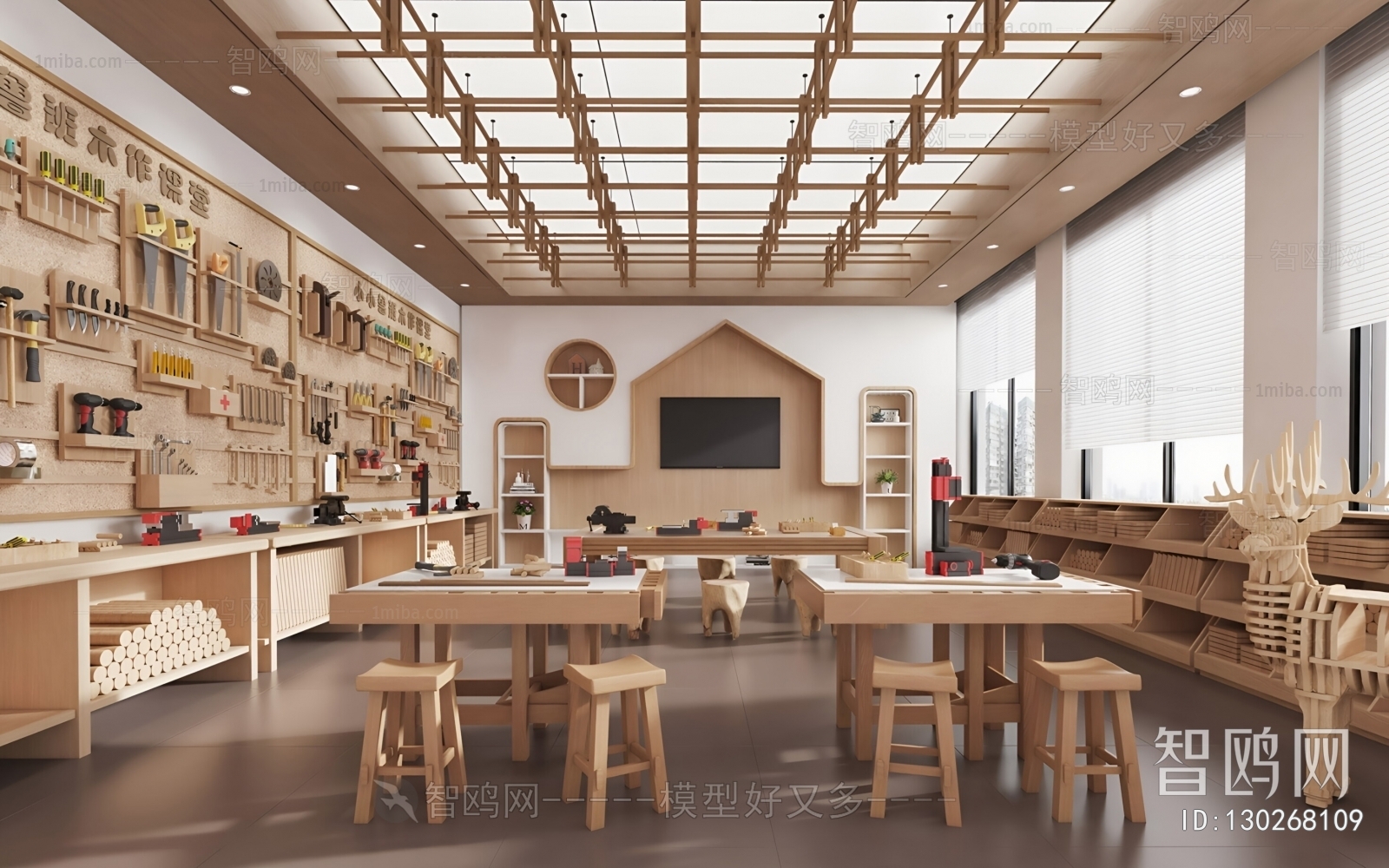 Modern School Classrooms