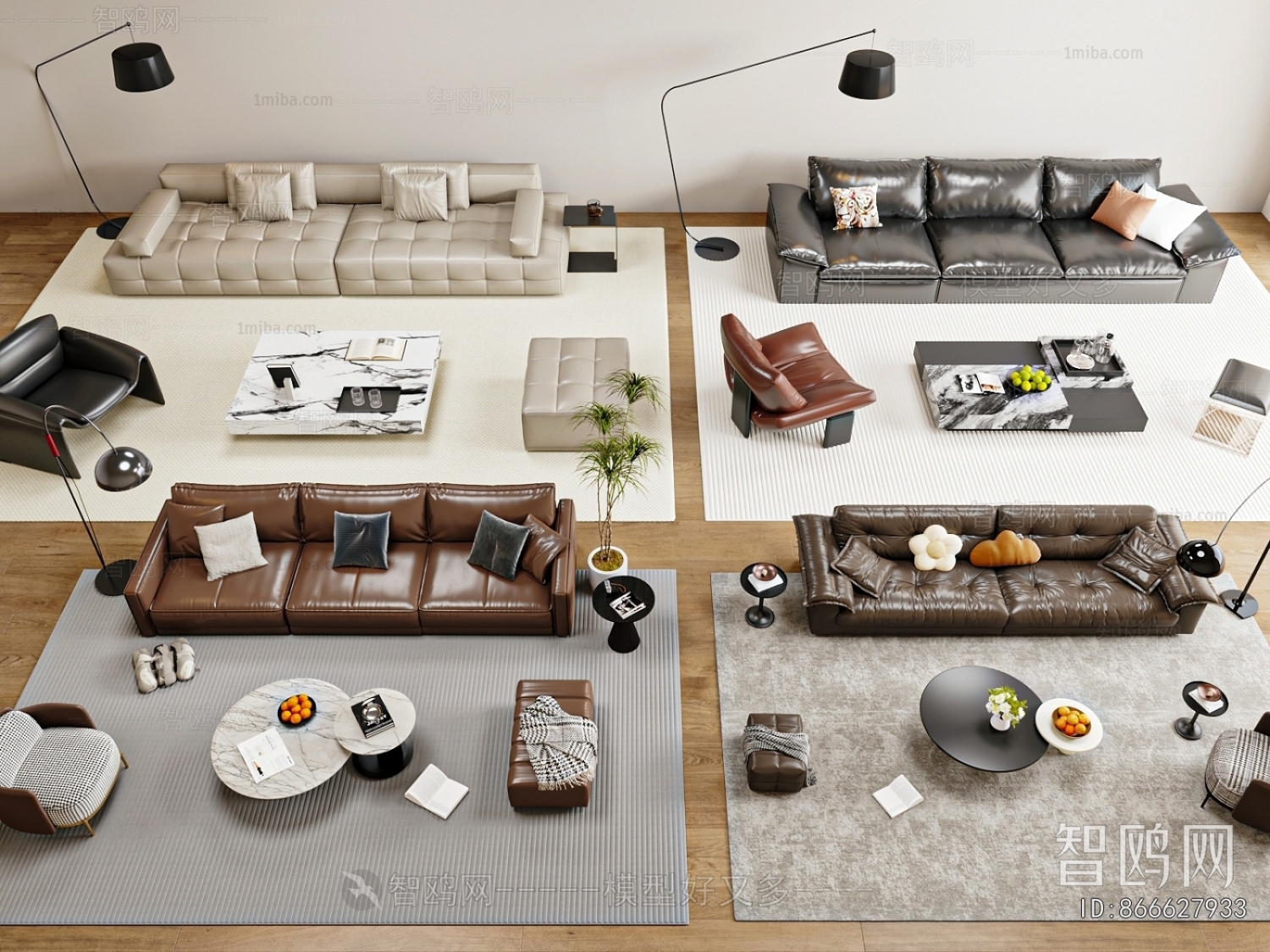 Modern Sofa Combination